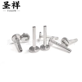 唇饰;其他穿刺饰品