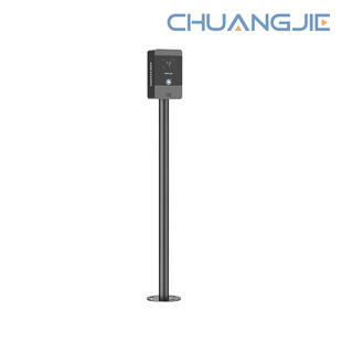 Hikvision Hikvision Entrance and Exit Code Scanning Intercom All-In-One Voice Intercom Column (Ds-Tmt1A0-D)