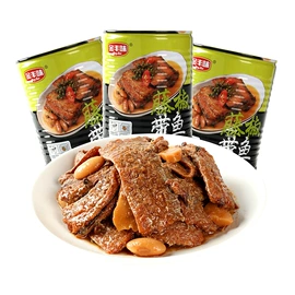 水产罐头;鱼类零食;猪肉零食