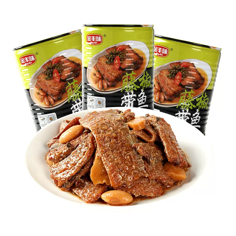 金丰味藤椒带鱼海鲜熟食罐头即食配粥下饭小菜带鱼400g厂家批发