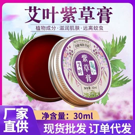 保健器具配件;保健护具;身体护理套装