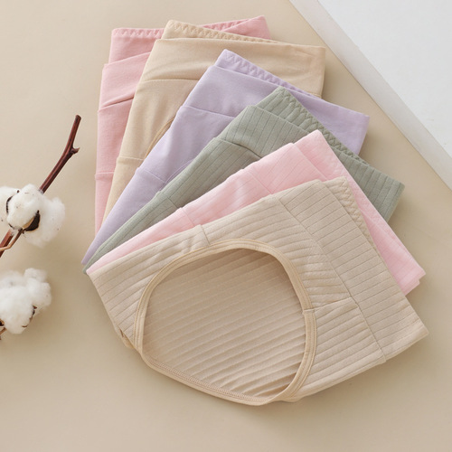 Maternity underwear low-rise plus size women's underwear cotton version early pregnancy middle pregnancy late pregnancy postpartum underwear and pants