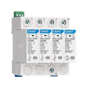 Chint Electrical Surge Protector Nxu-Iig 65Ka/385V 4P | 710270800000171