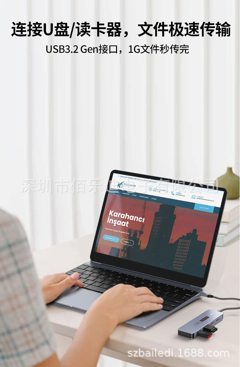 Type-C Genişletme İstasyonu Gen2 Yüksek Hızlı 10Gbps Dörtlü USB Splitter HUB İnce Dizüstü Bilgisayar Genişletme İstasyonu