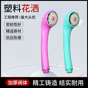 ��ԡ�������^�����ʺ绨��ɏ���^ϴ������ԡ�Ի����^�߲ʇ��^