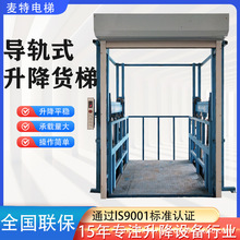 Һ��؛�݌�܉ʽ����؛�������C����ƽ̨�����C؛�ݷ���؛������̨