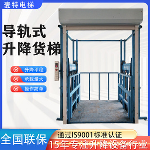 Һ��؛�݌�܉ʽ����؛�������C����ƽ̨�����C؛�ݷ���؛������̨