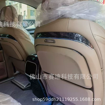 Gl8 Small Table Board, Rear Folding Car table board