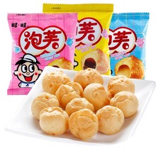 ������ܽ��16g��ݮţ���ɿ���ζ�k���҃�ͯ���С��ʳ���eС�Կ�