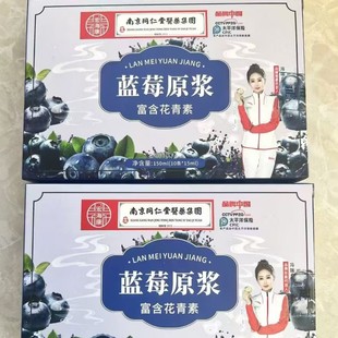 �{ݮԭ�{�~�S���໨�؝�s��֭ɳ��ԭ�{�ɿ��rե�r�����N�Fُ�YƷ