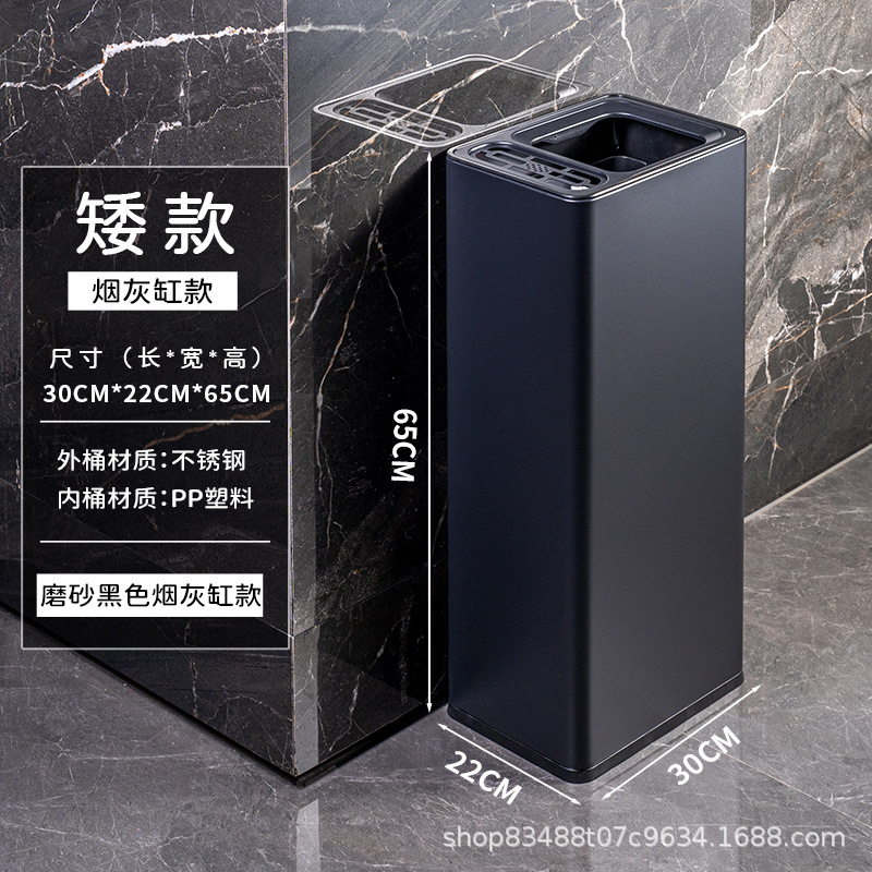 不锈钢卫生间擦手纸摇盖垃圾桶大号办公室大堂楼道厕所直投收纳桶|undefined