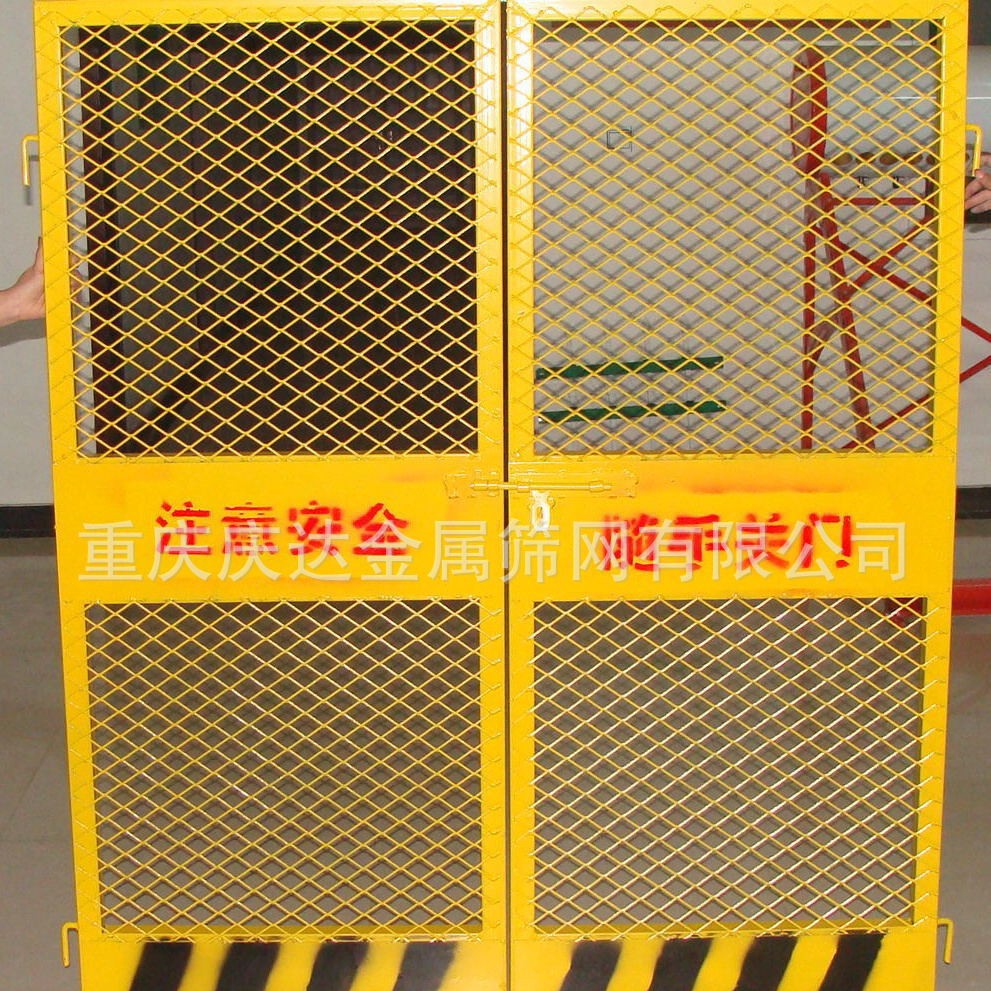 电梯井防护门 电梯井口安全门 建筑施工洞口井口防护门冲孔围挡