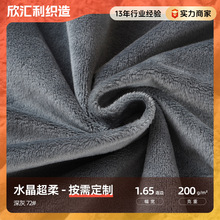 ���ˮ���q��72#�������ϼӺ��H�w����ë̺����ż����ˮ���q����