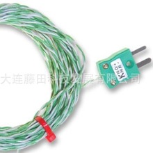 MA-ISK-S30-500-P1-1.0-C7-T-I FAA-GSJ-4.5-150-1.0-C4-MP