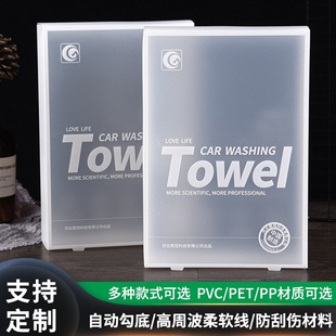 pvc����Ʒ�ۺ�ppĥɰë�����b�� ��͸�������Ϻ��Ӷ� ӡˢlogo