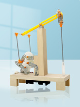 ���^�Cģ��DIY����Ƽ�С�����l���W���ƌW�������ʽ���͙CEM