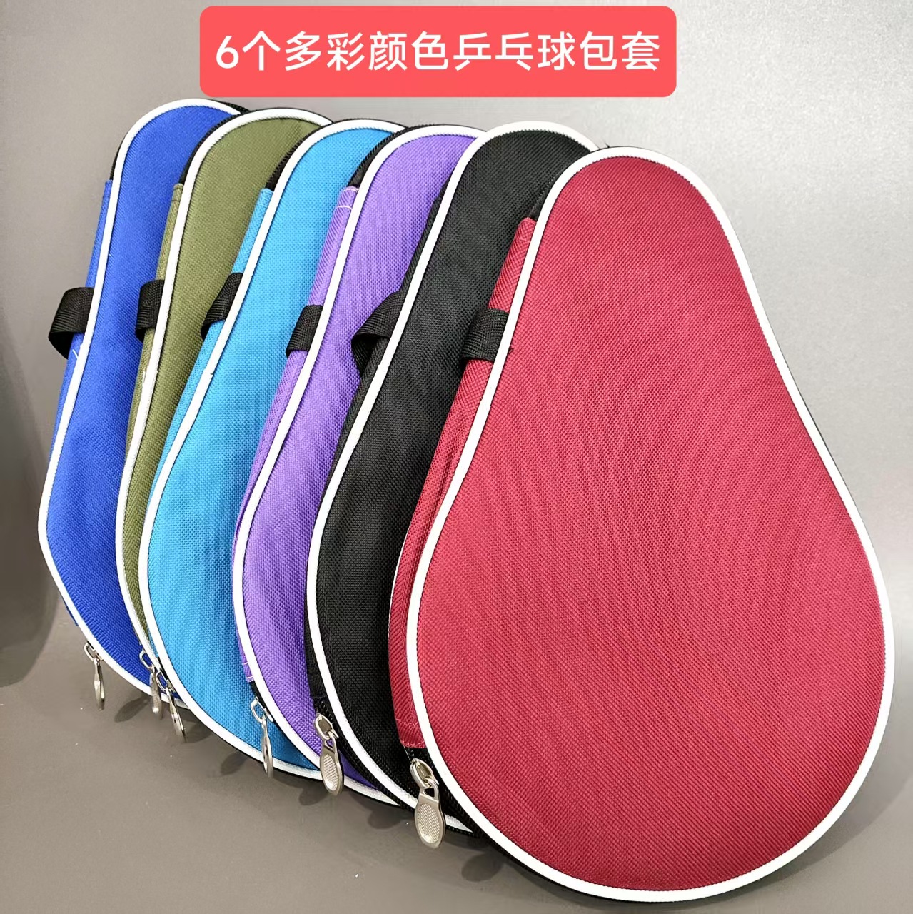 微信图片_20250329223330