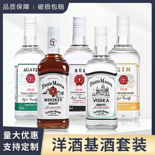 ��ƽM�����b���������m��ʿ�ɷ��ؼӽ�ƶ����Ӿ��{��700ml���l