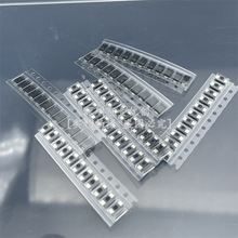 SMA贴片二极管包常用7种各10只 M1 M4 M7 US1M RS1M SS14 SS34