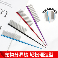 ��β���ጒ�X���X�X�Ͻ��ɫ�X����β���ӌ���������ֽ���6