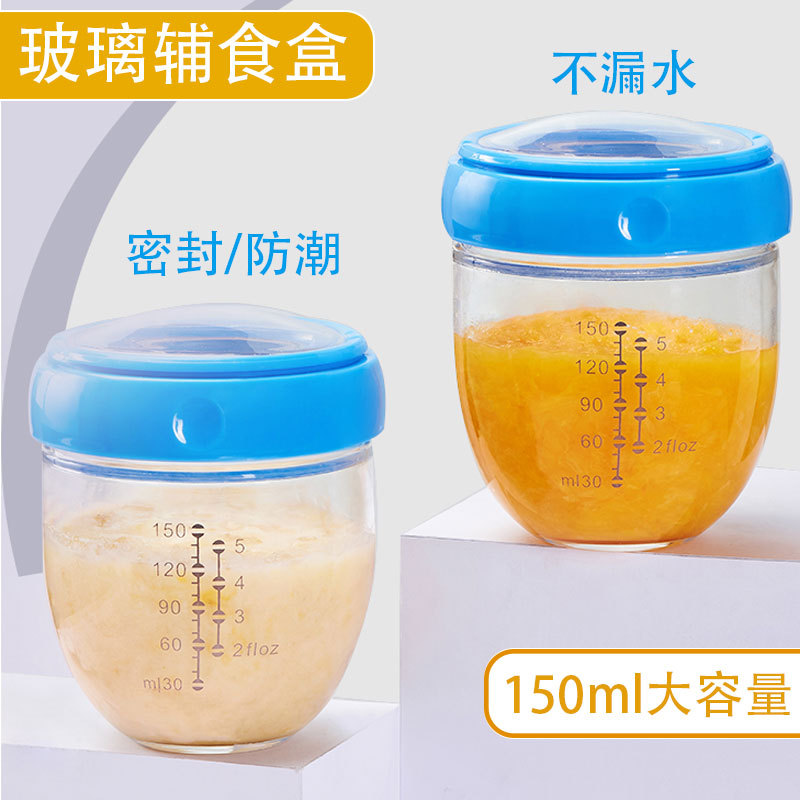 Baby Food Storage Box, Snack Container, Freezer Box, Glass Sealed Preservation Box, Portable and Microwave-Safe