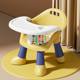 Baby Dining Table and Chair Multifunctional Stool Infant Children's Chair Household Plastic Backrest Seat Called Small Bench