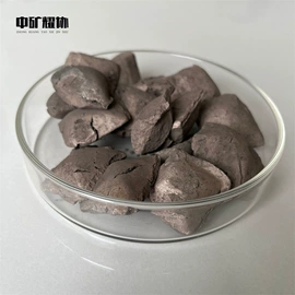 其他金属粉末;其他冶金矿产;其他氧化物