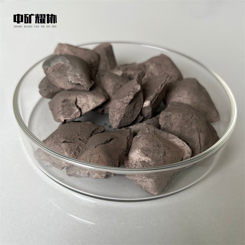 厂家直供钒氮合金 氮化钒铁块 钒氮合金粉合金钢锻造炉料用50钒铁