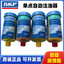 SKF�S�Н���֬LAGD60/WA2���c�Ԅ�ע����늙C�S�Н������ͱ���֬