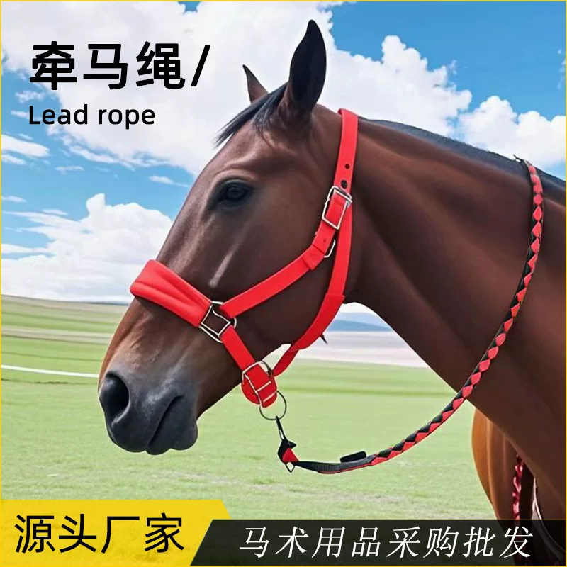 Webbing horse rope, horse bridle, horse rope, multi-color hand-knitted traction rope, equestrian equipment, horse bridle, horse reins