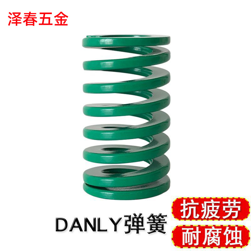 厂家批发轻荷重电器ISO弹簧 多用途机械五金绿色ISO弹簧