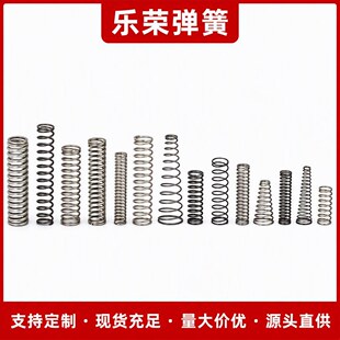 ���S���ƈA����1mm304���P䓉��s���ɻ�λ90��v���D�S�pŤ��Ť��