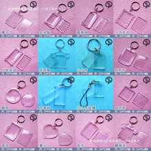 ������͸���՚����DIY���C����耳׿ے���V����S�a�i�׿�