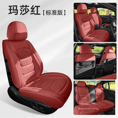 seasons, semi-enclosed, does not affect seat – Universal seat cover - standard-version-martha-red-universal-for-five-seats