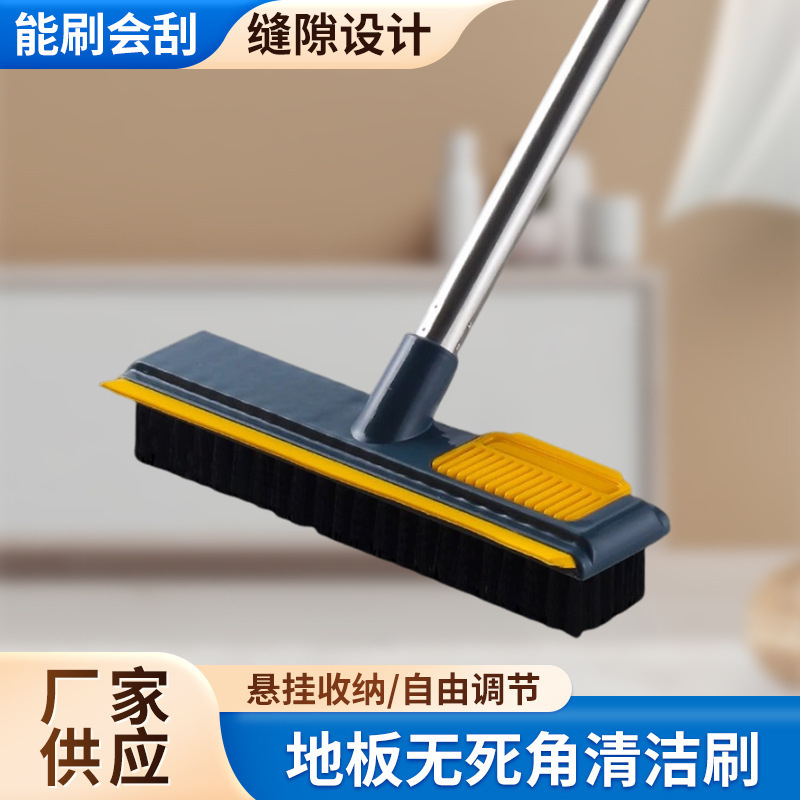 Floor Brush, Bathroom Long-Handled Hard-Bristled Cleaning Brush, Toilet Bathroom Brush for Cleaning Tiles Without Dead Corners, Water Scraper Broom