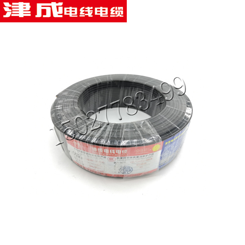 天津津成现货无氧铜电线BV2.5平方塑铜电线家装照明电源线