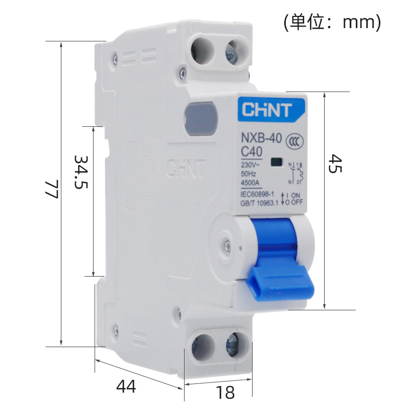 Chint double-wire air switch nxb-40a single chip 2-pole circuit breaker 1p+n air switch double in and double out household 32a