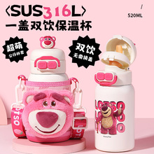 ��ʿ.�ჺͯ���ر�316���P䓌W���׃��@�όW���ú�ˮ���ӱ���ˮ��