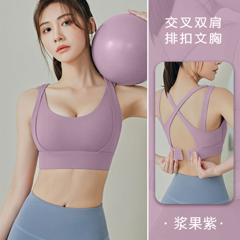 聚衣堂の新型ランニングフィットネスヨガの美の後ろにボタンを押して、振動を防ぎます。|undefined