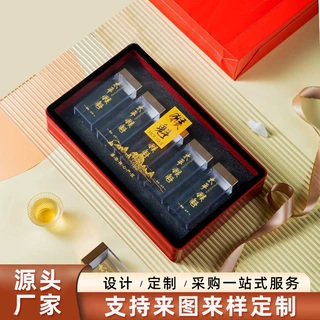 定制新款太平猴魁包装盒亚克力空盒礼盒高档茶叶5盒装空盒礼盒