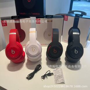 �羳Studio3 Wireless�^��ʽ�o���{�����C�������Q���l���N����