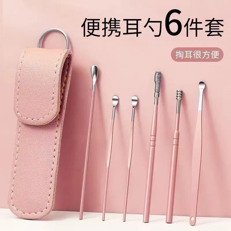 微信图片_20250111164615