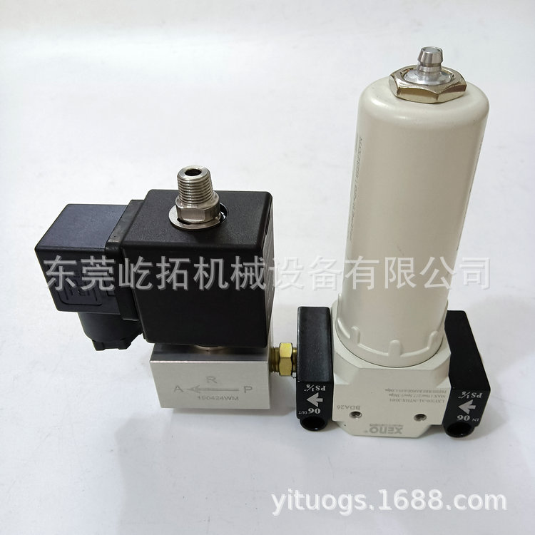 ǽ׵ŷ+ˮ 110KW-132KW/150A-175A