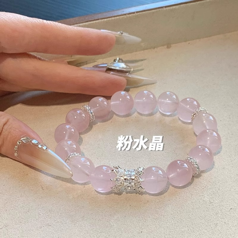 女性用の天然ピンククリスタルブレスレットアクセサリー、桃と富を引き寄せるビーズブレスレット、親友への高エネルギージュエリーギフト|undefined