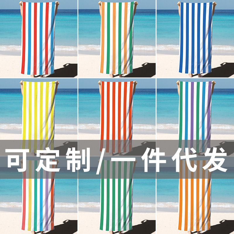 2022 new Middle East European and American color quick-drying microfiber double-sided velvet bath towel swimming adult beach towel