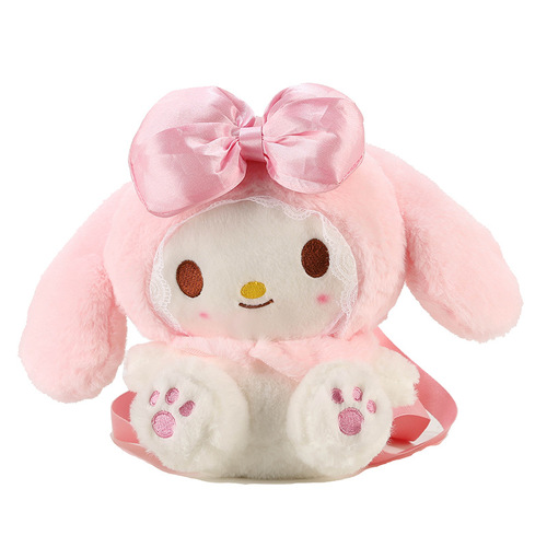 Cute Rabbit Crossbody Bag  New Girl Heart Cartoon Furry Backpack Doll Doll Plush Bag