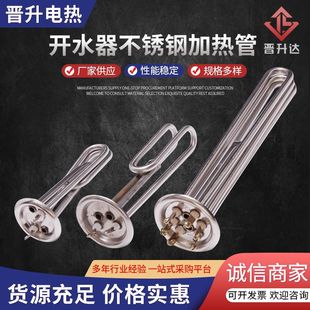 �_ˮ���ӟ�� ��ˮ���ӟ�� �ӟ�� �l��� ���P䓼ӟ��늼ӟ�