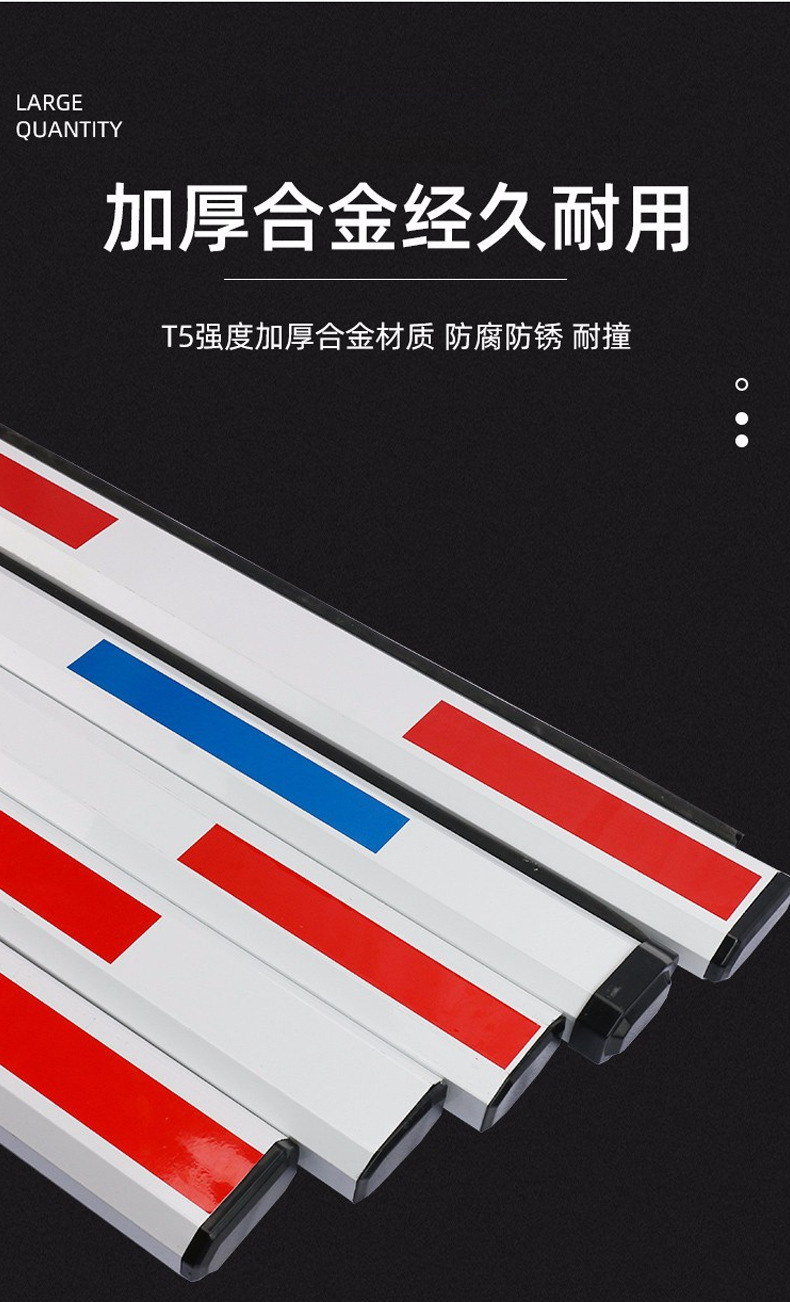 新直杆详情_05