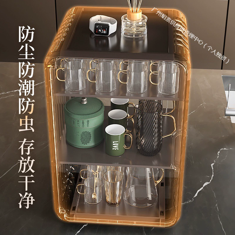 Dustproof glass holder, tea cup, tea set, storage box