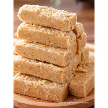 �����خa���ڳ������y��ʽľ�N�ֻ����ָ��c��ʳ���c��ʳʳƷ���]